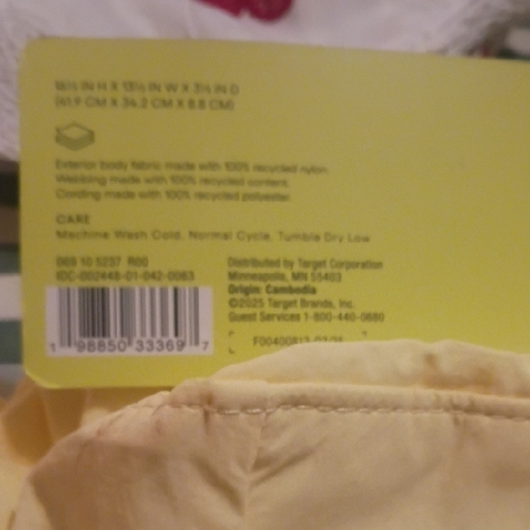 Yellow Drawstring Backpack - Picture 4 of 5